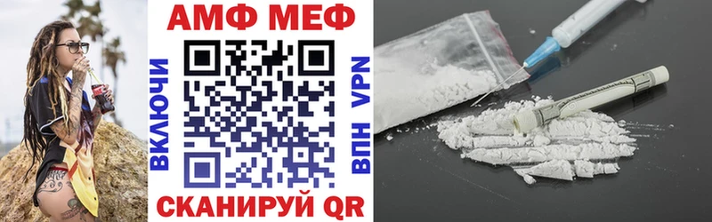 darknet какой сайт  Тверь  Amphetamine Premium  наркотики 