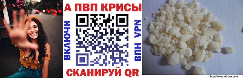 Alfa_PVP СК  Тверь 