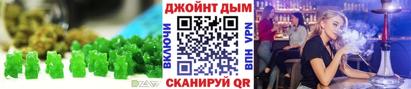 Cannafood марихуана Тверь