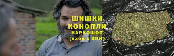 гашишное масло Алексин