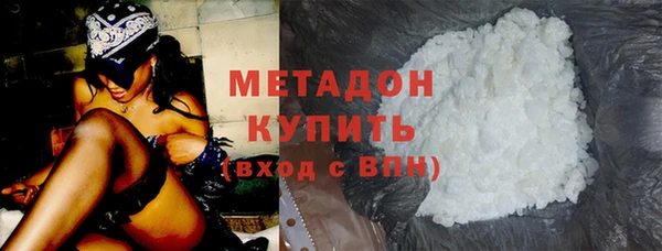 герыч Арсеньев