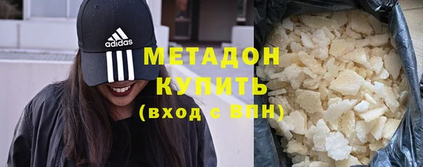 метамфетамин Алзамай