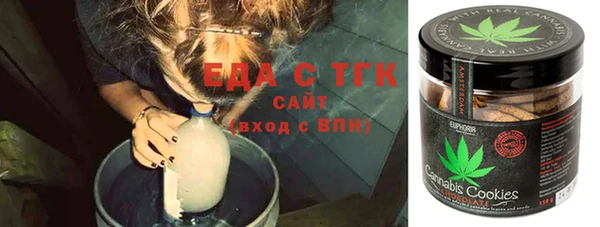 дмт Аркадак