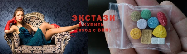 мефедрон Абдулино