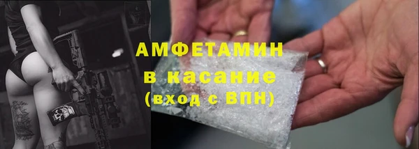 дмт Аркадак