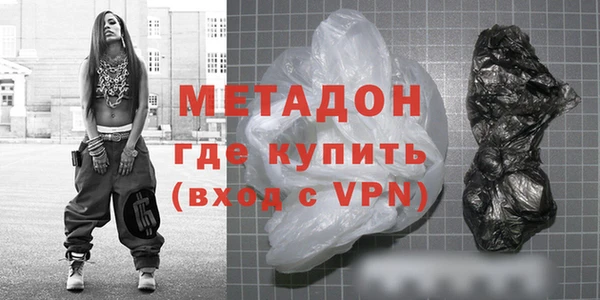 дмт Аркадак