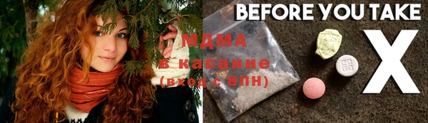 гашишное масло Алексин