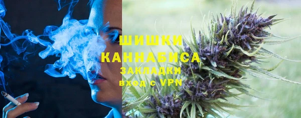 мефедрон VHQ Абинск
