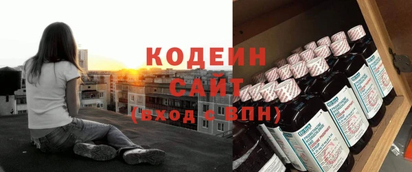 эйфоретик Алексеевка