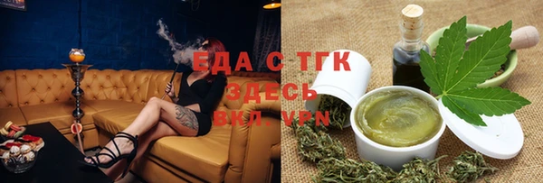 эйфоретик Алексеевка