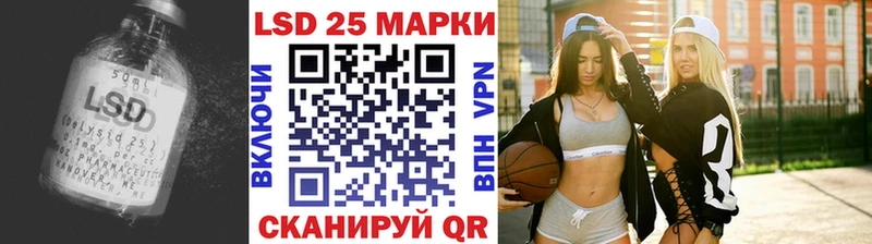 мега зеркало  Тверь  Лсд 25 экстази ecstasy 