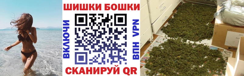Марихуана White Widow  мега ссылка  Тверь 